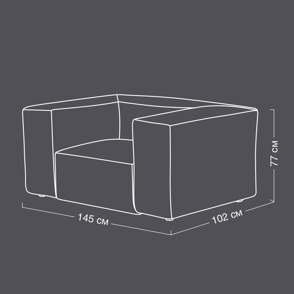 Homio Decor Cubis Leather Chair