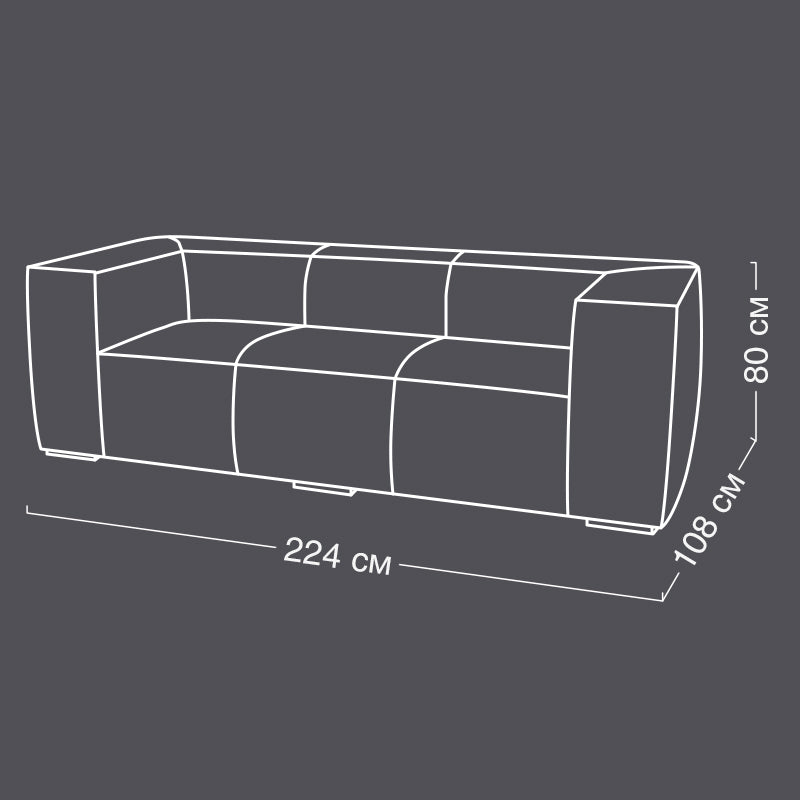 Cubis Leather Sofa (3 Seater) - Homio Decor