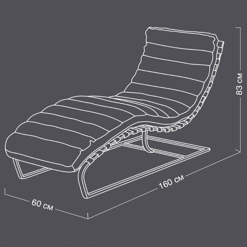 Oviedo Lounge Chair - Genuine Leather - Homio Decor