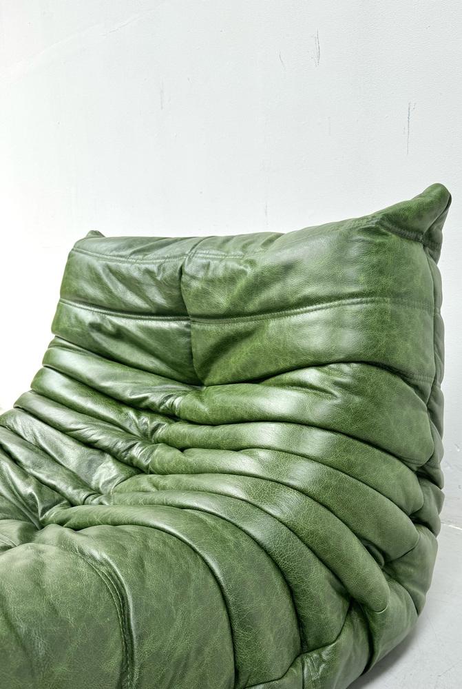 Togo Fireside Leather Chair - Homio Decor