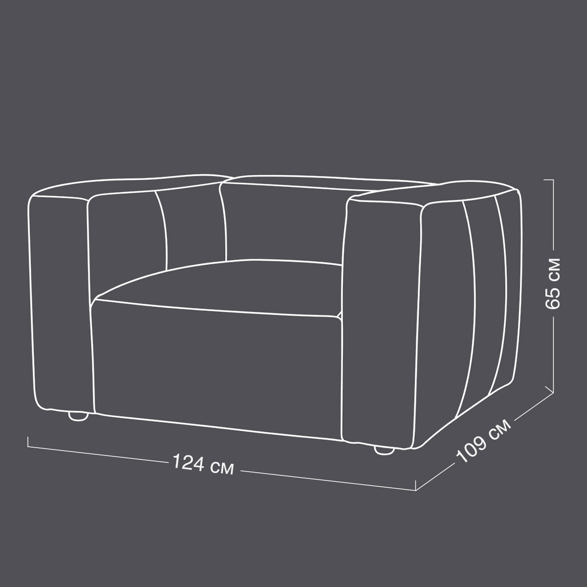 Homio Decor Cubis Armchair - Black