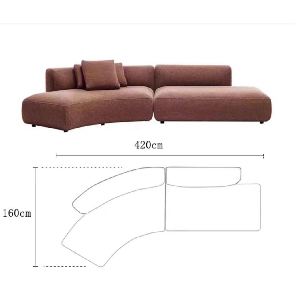 Homio Decor Curved Right / 420cm Cosy Curve Sofa