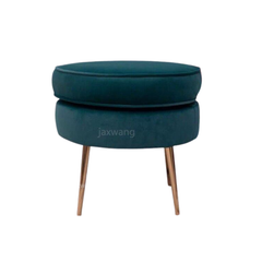Homio Decor Living Room Footstool American Shell Leisure Chair